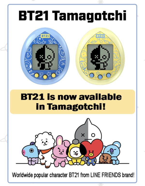 BT21 Tamagotchi Space Color Ver. Azul - DongSong Shop