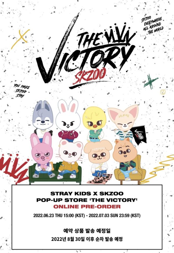 (Sale*) Stray Kids - [THE VICTORY] SKZOO EPOXY STICKER