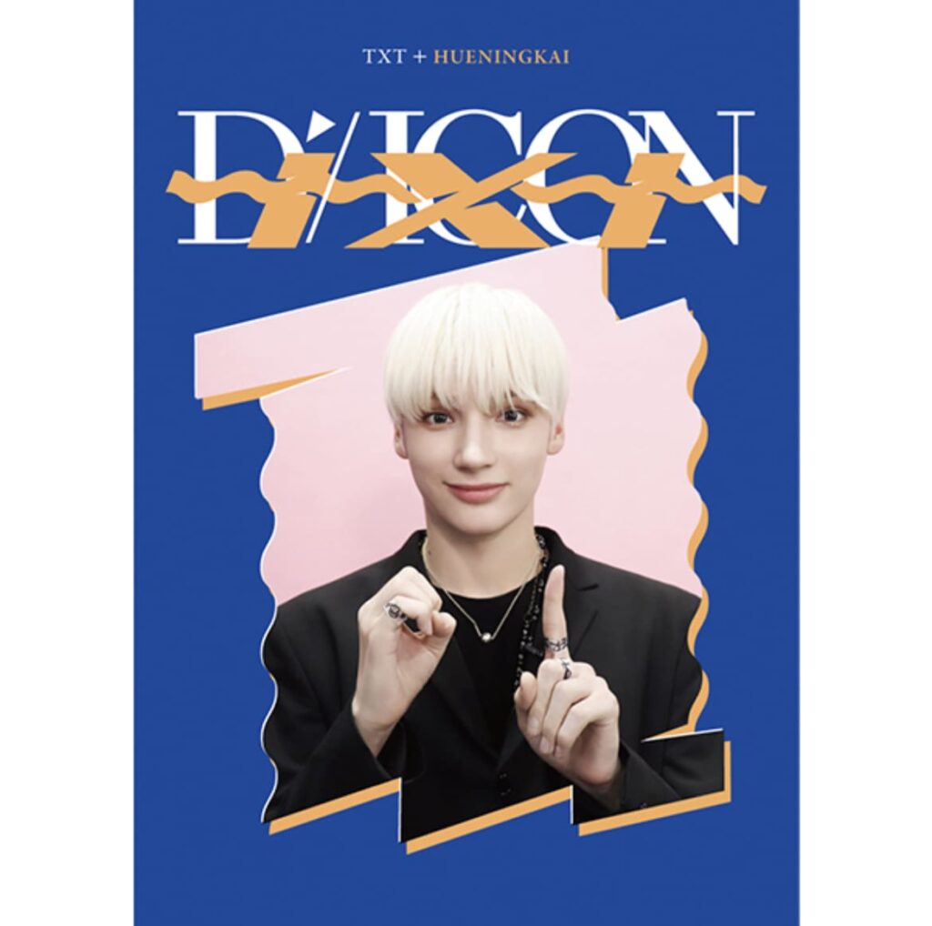 Dicon D'Festa Mini Edition TXT - Taehyun - DongSong Shop